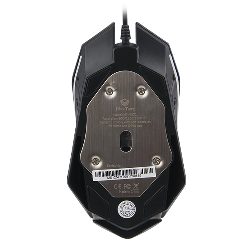 MeeTion MT-M371 USB Wired Backlit Gaming Mouse, Resolution 1600DPI, Keys: 3+1