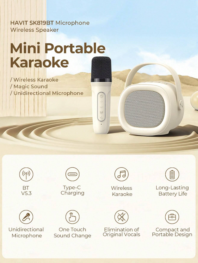 HAVIT Wireless Speaker SK819BT Mini Portable Karaoke Bluetooth Microphone (AUX, USB)