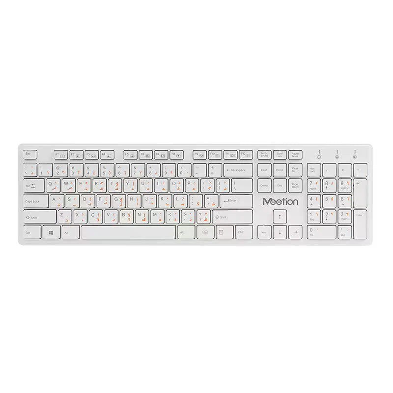 Meetion MT-WK841 2.4GH Wireless Computer Keyboard, Slim, Silent, Brushed panel
