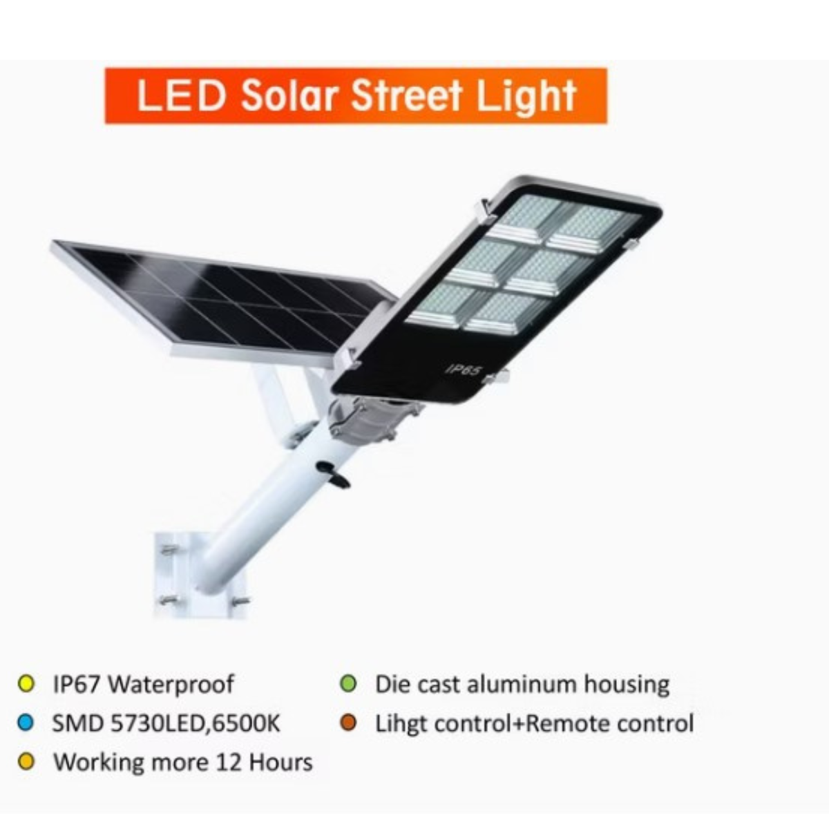 LED Solar Street Light 50*20 Cm 300W 20000MAH 12 Hours Waterproof