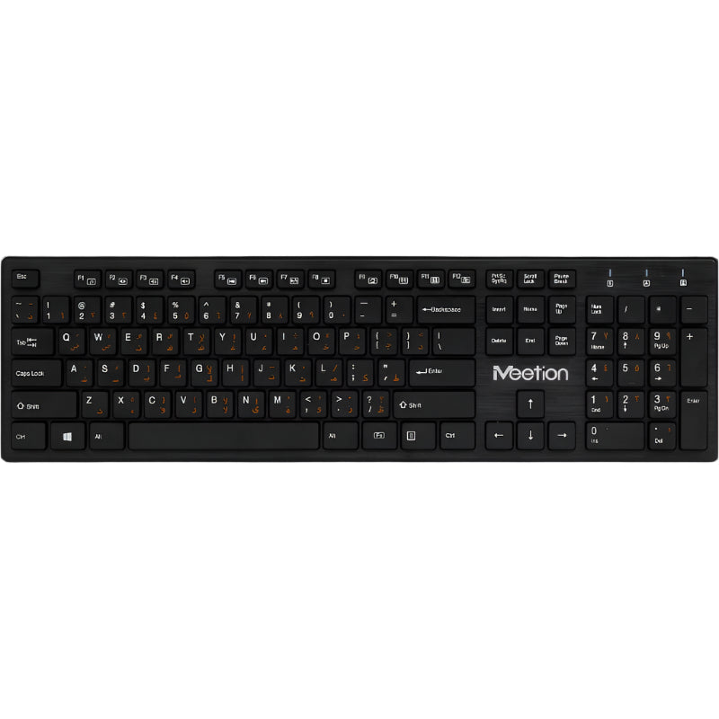 Meetion MT-WK841 2.4GH Wireless Computer Keyboard, Slim, Silent, Brushed panel