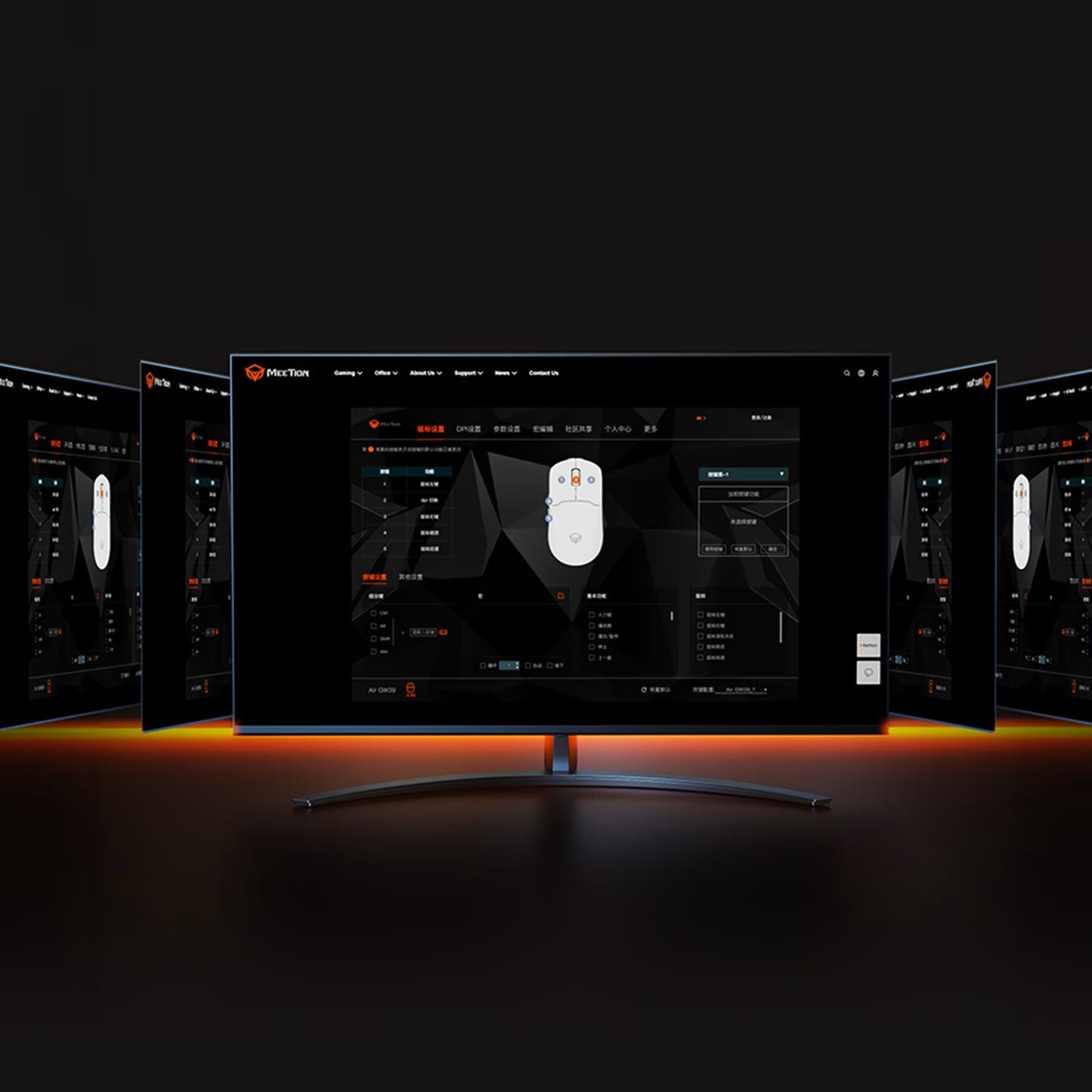 Meetion Air GW39 Gaming Mouse, Tri-Mode, with Magnetic Charging Dock, 26000DPI