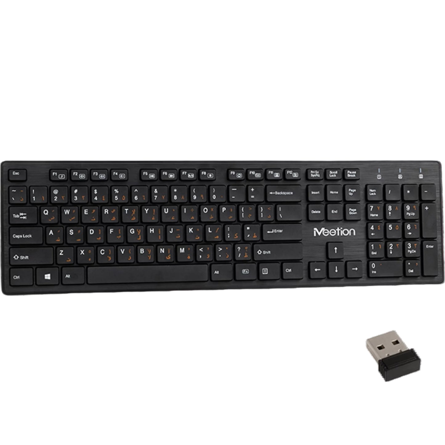 Meetion MT-WK841 2.4GH Wireless Computer Keyboard, Slim, Silent, Brushed panel