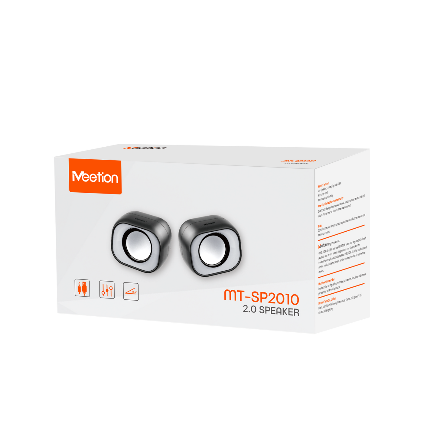 Meetion MT-SP2010 Office Desktop Wired Speakers, HiFi 2.0 Stereo Sound
