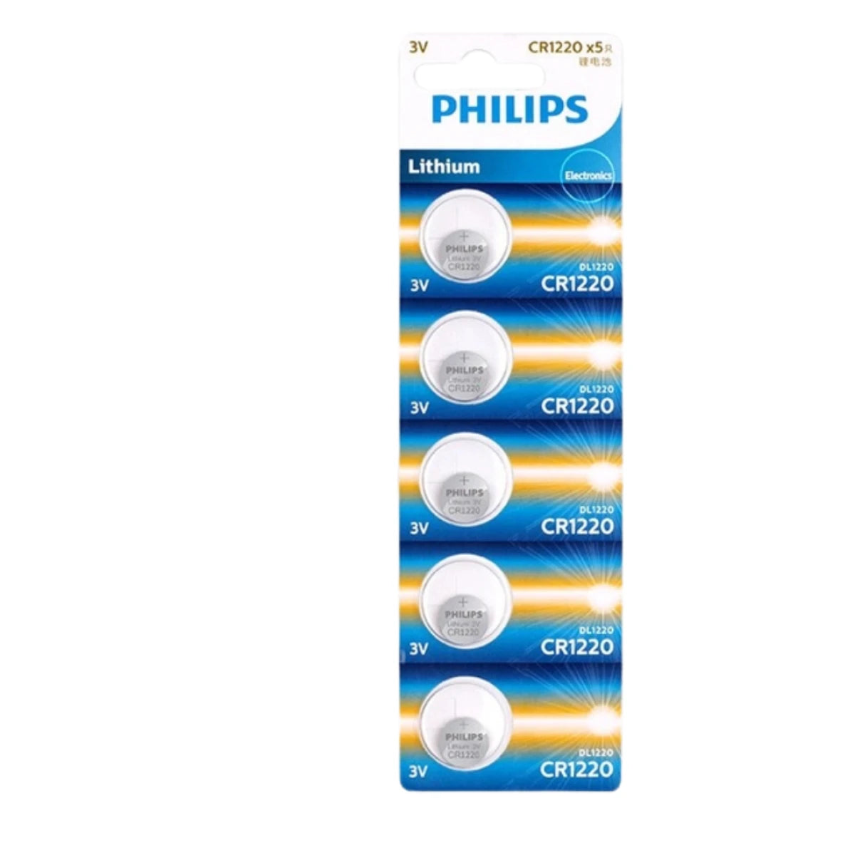 Philips Lithium Cell Button Batteries CR1220 - Pack of 5 Lithium Philips Lithium Cell Button Batteries CR1220 - Pack of 5 Lithium