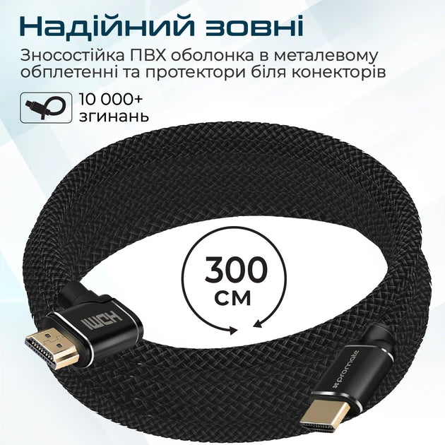 Promate ProLink4K1-3 Meter Right Angle HDMI Audio Video Cable 4K UltraHD