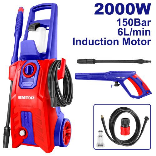 Emtop car washing machine 2000W 150BAR High Pressure Washer EHPW2001 Emtop car washing machine 2000W 150BAR High Pressure Washer EHPW2001