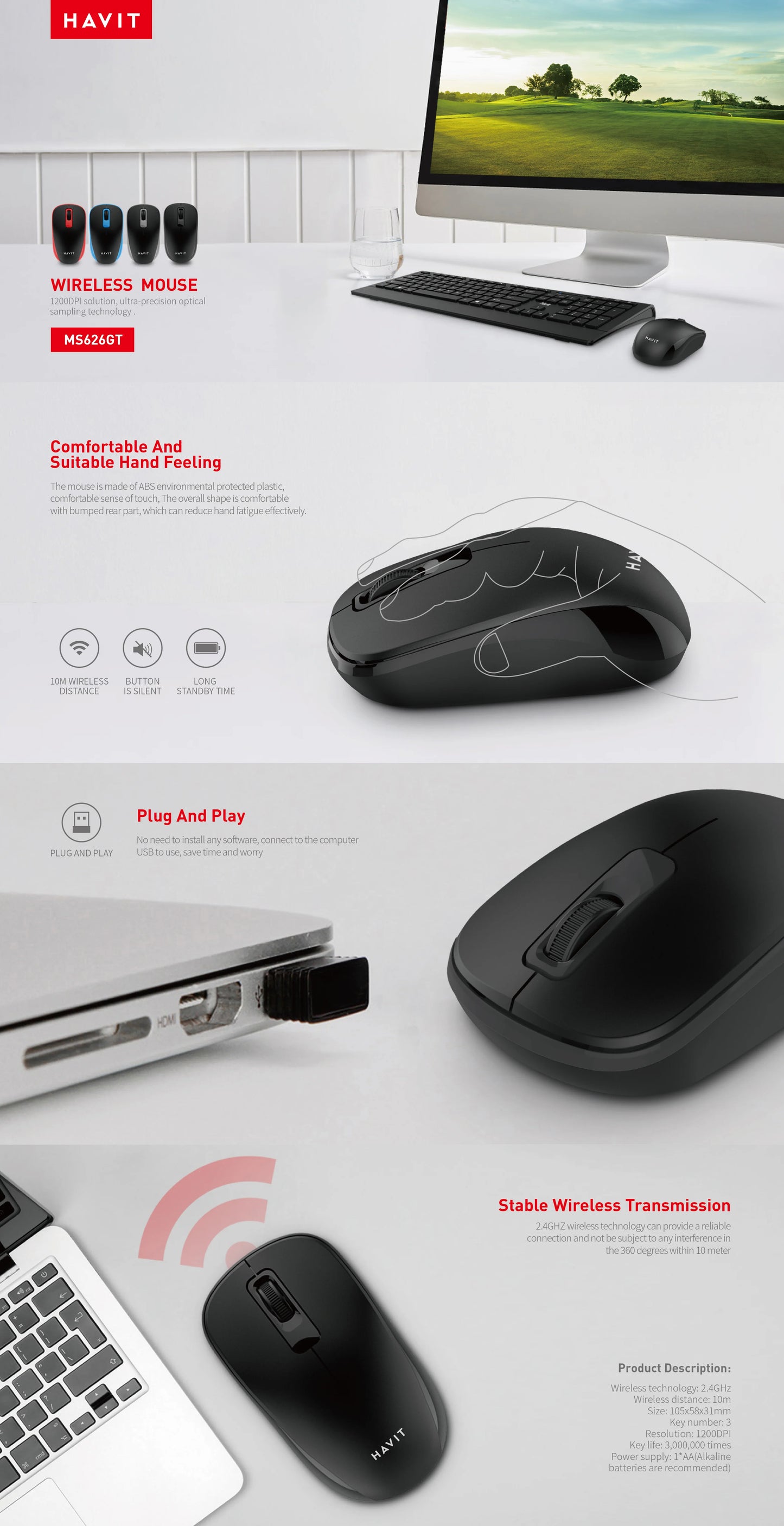 Havit MS626GT Wireless Mouse, High Precision, 2.4GHz, 1200DPI, 3 Key