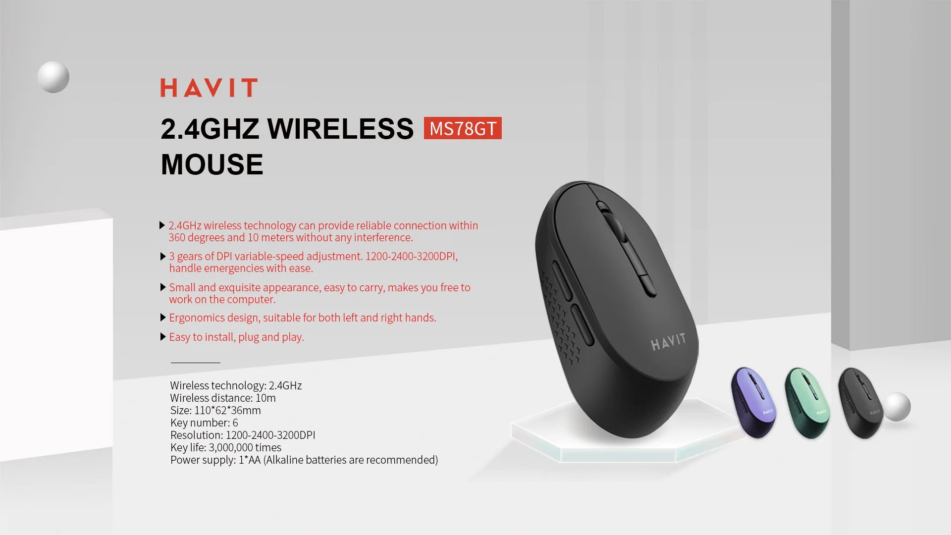 Havit MS78GT Wireless Mouse, Comfortable Design, Adjustable DPI, 6 Key Havit MS78GT Wireless Mouse, Comfortable Design, Adjustable DPI, 6 Key