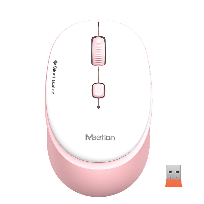 MeeTion R571 2.4ghz Wireless Office Mouse up to 10m, Responsive 1600DPI, Silent