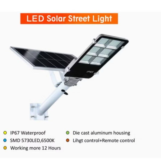 LED Solar Street Light 50*20 Cm 300W 20000MAH 12 Hours Waterproof