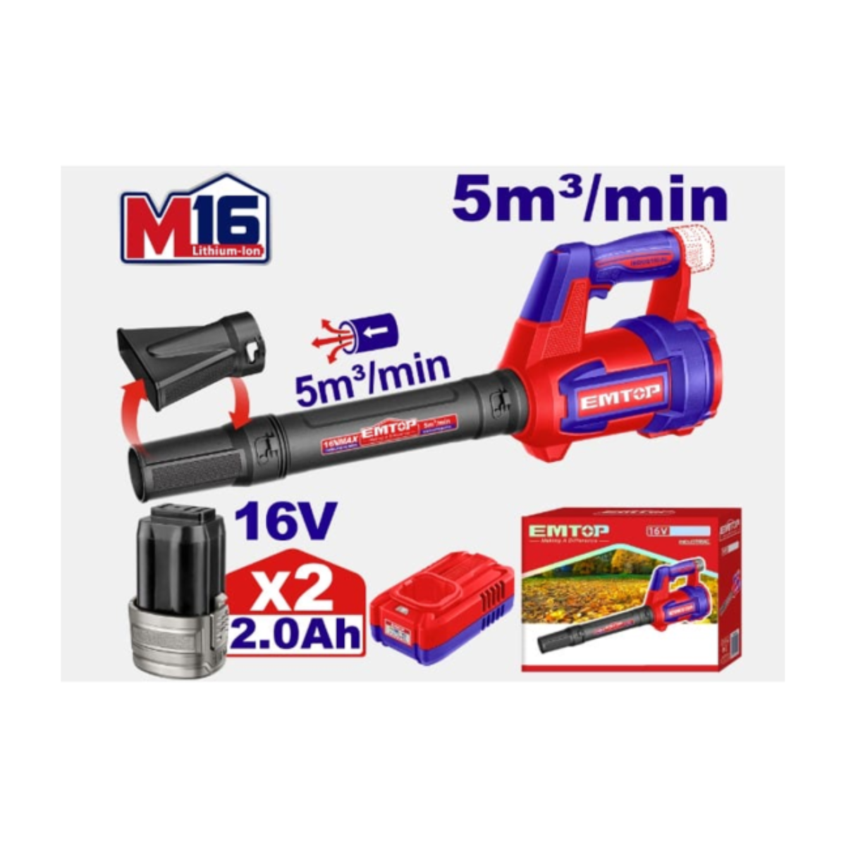 Emtop Battery Blower Cordless 16V with battery air speed:50m/s ELAB168082