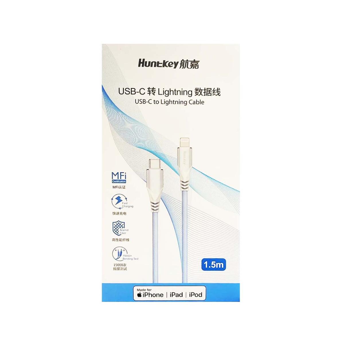 Huntkey HKCCL941511 Type-C To iPhone Lightning Fast Charging Cable 1.5M-Silver Huntkey HKCCL941511 Type-C To iPhone Lightning Fast Charging Cable 1.5M-Silver