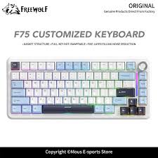 FREEWOLF F75 75% Mechanical Keyboard Wireless RGB Arabic and English Layout