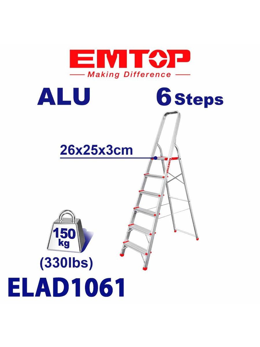 Emtop 6-Step Wide Heavy-duty Aluminum Anti-slip rubber feet 150Kilo ELAD1061
