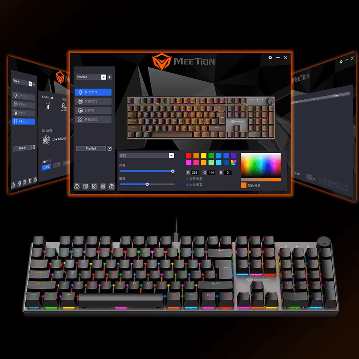 Meetion MT- MK009 Pro Hot-Swap Mechanical Gaming Keyboard, Red Switch, RGB