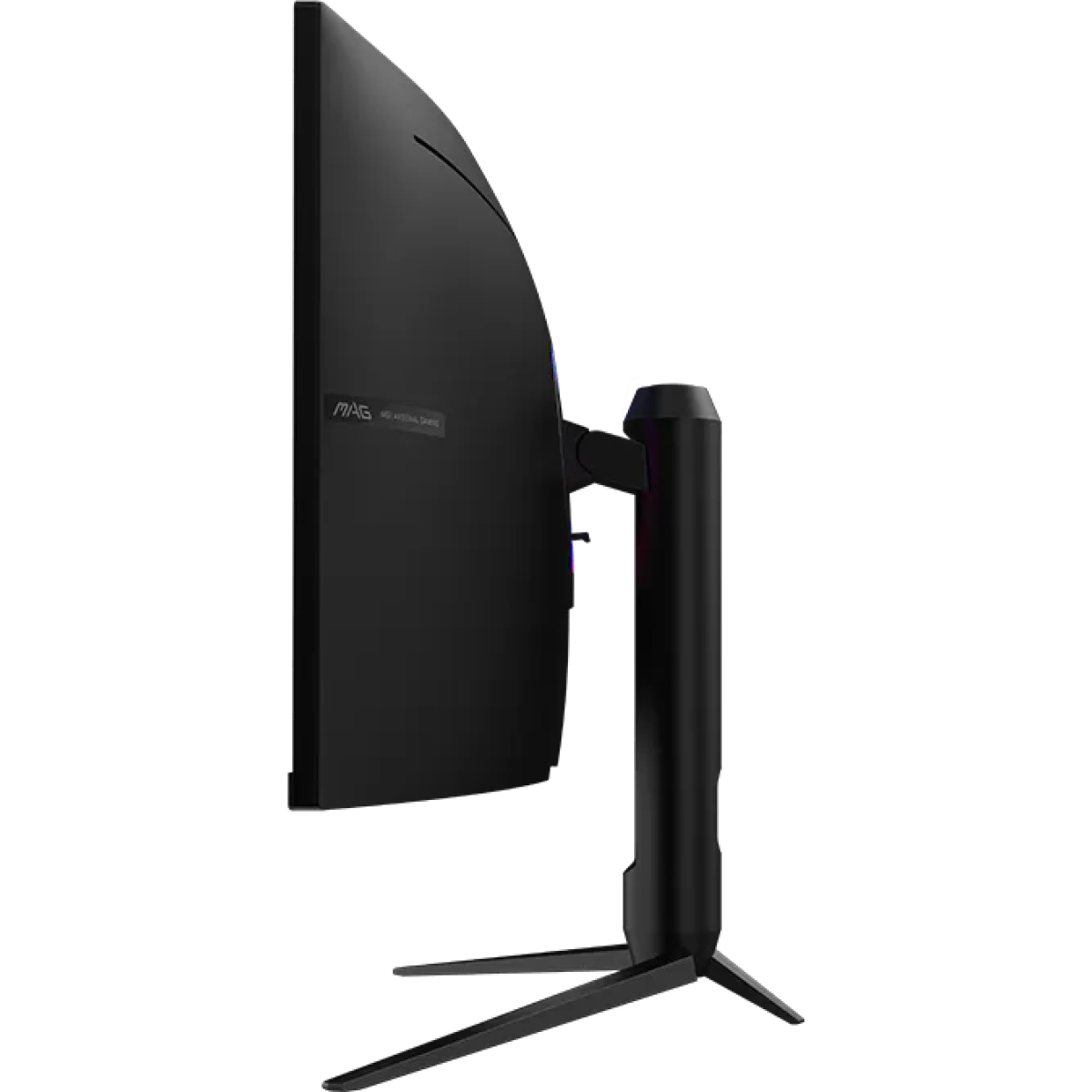 MSI MAG 342CQRF E20 34 Curved Gaming Monitor, 1500R 3K,200Hz,HDR Ready